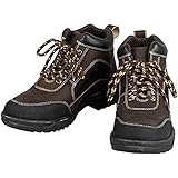 RL24 Stallschuhe Nashville HKM by Reiterladen24 braun 38